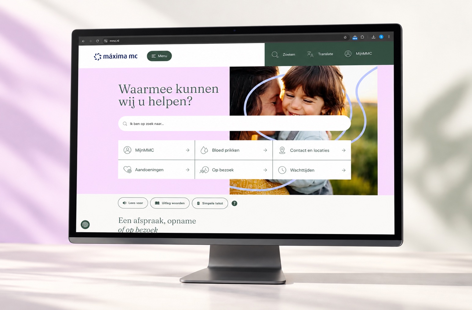 Desktopmockup van de vernieuwde website van Máxima MC